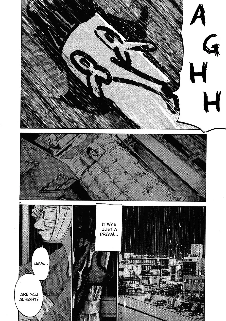 Oyasumi Punpun Chapter 61 3